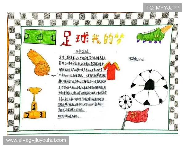从热爱足球到职业讲述者的解说员成长路径剖析与未来发展趋势探讨