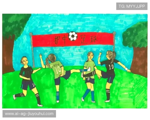 探究以足球为核心的多元球类运动在新时代中持续发展的新趋势前景