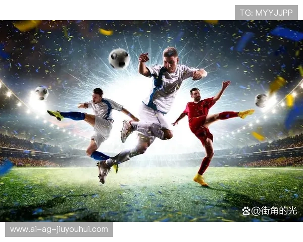 吉祥杯足球赛激情开战全民共享绿茵盛宴点燃青春梦想